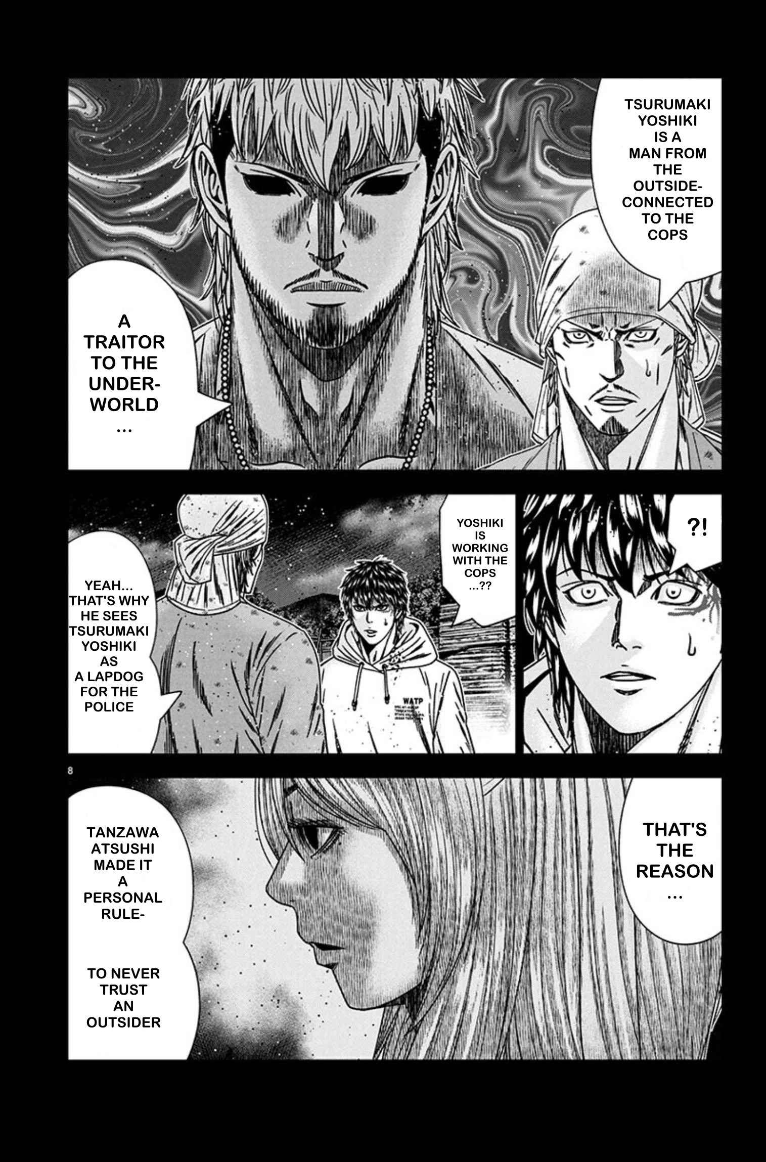 Out (Makoto Mizuta) Chapter 242 8